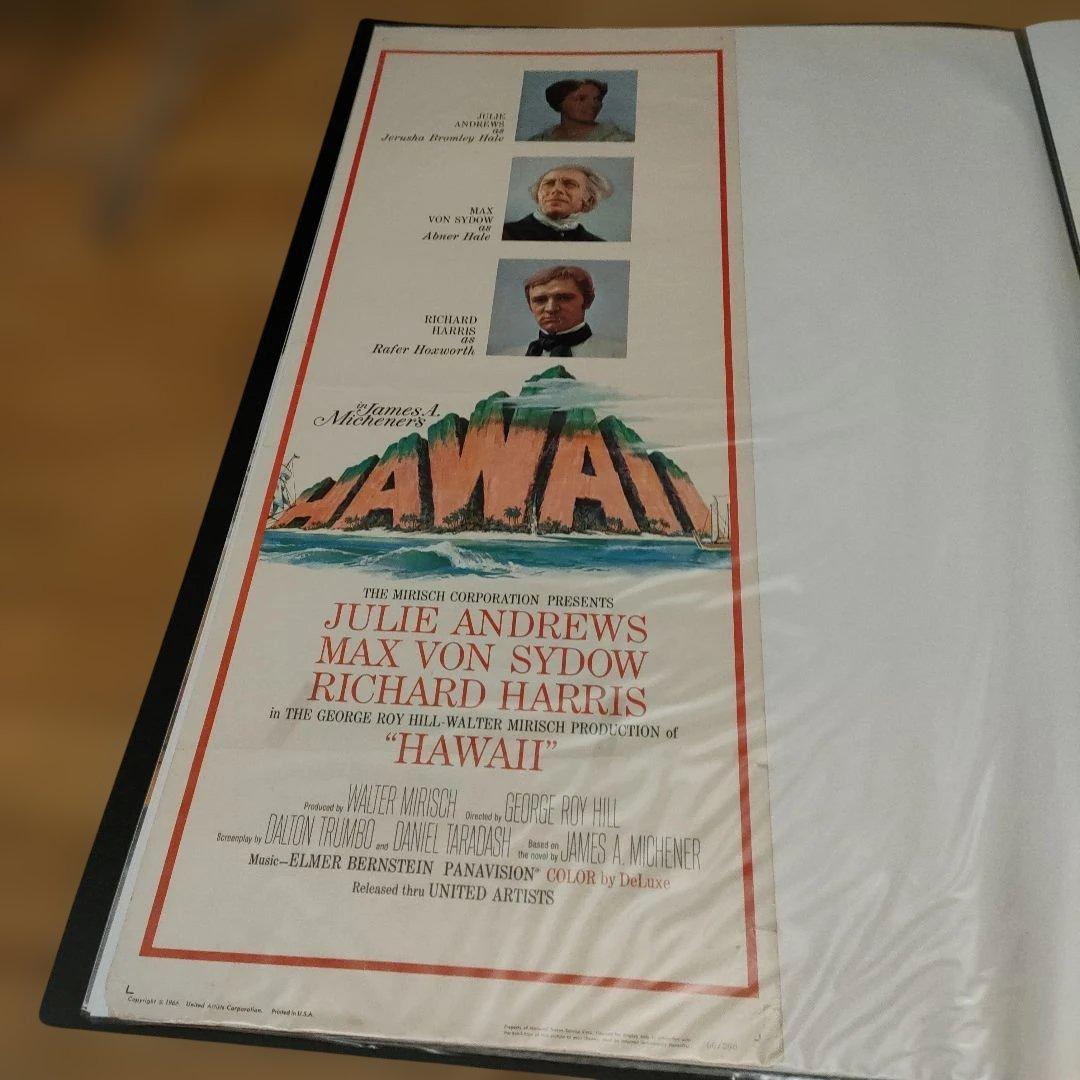 映画「ハワイ」オリジナルUS版インサートサイズポスター