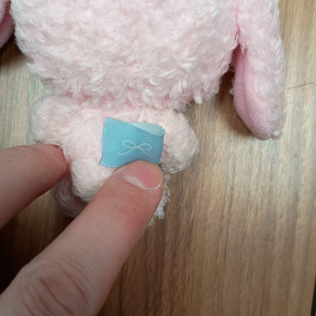 シュガーバニーズ　ストロベリーうさ　ボールチェーンマスコット　サンリオ　青タグ