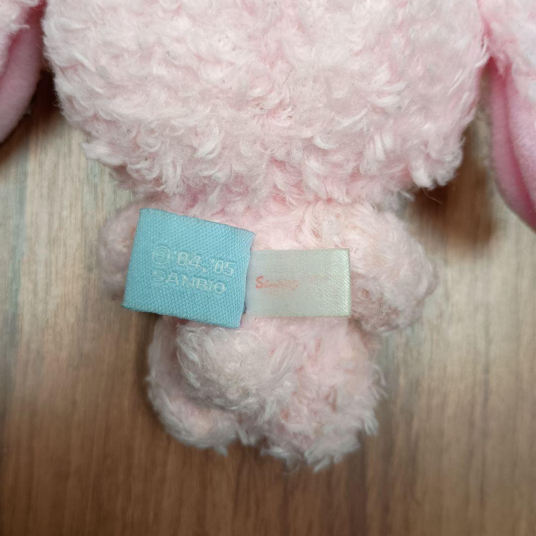 シュガーバニーズ　ストロベリーうさ　ボールチェーンマスコット　サンリオ　青タグ