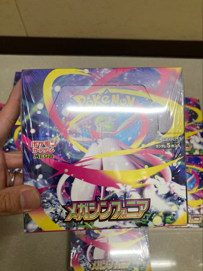 ポケモンカード　メガシンフォニア　10BOX シュリンク付き