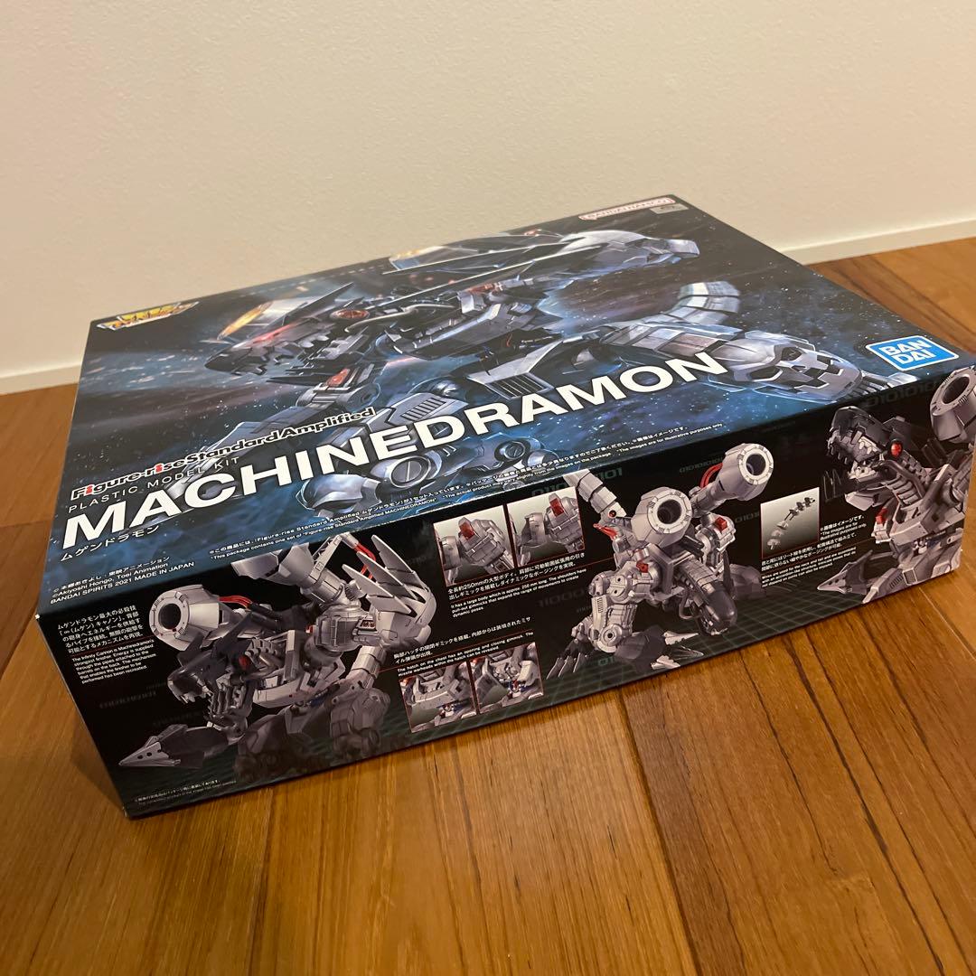 BANDAI NAMCO MACHINEDRAMON デジモン