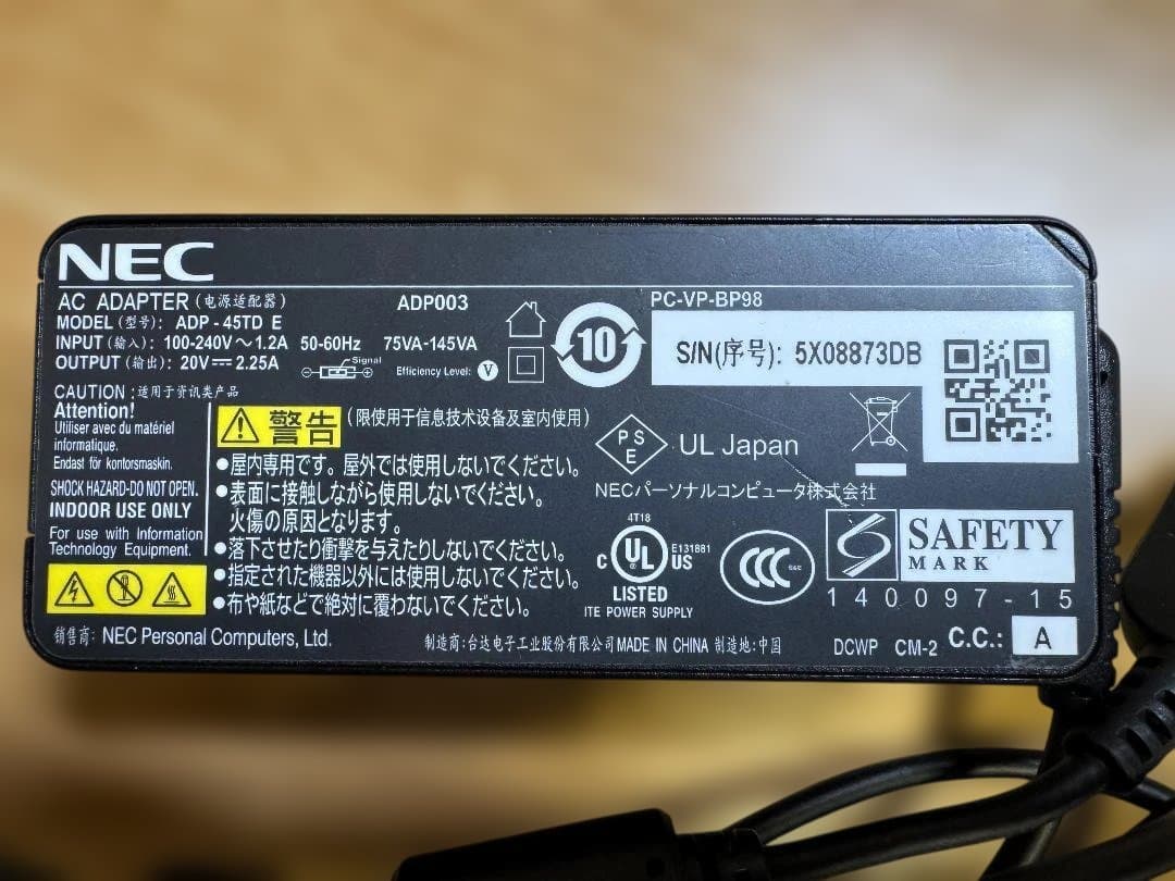 Windowsノート本体 NEC LAVIE Hybrid ZERO HZ750 PC-HZ750CAB