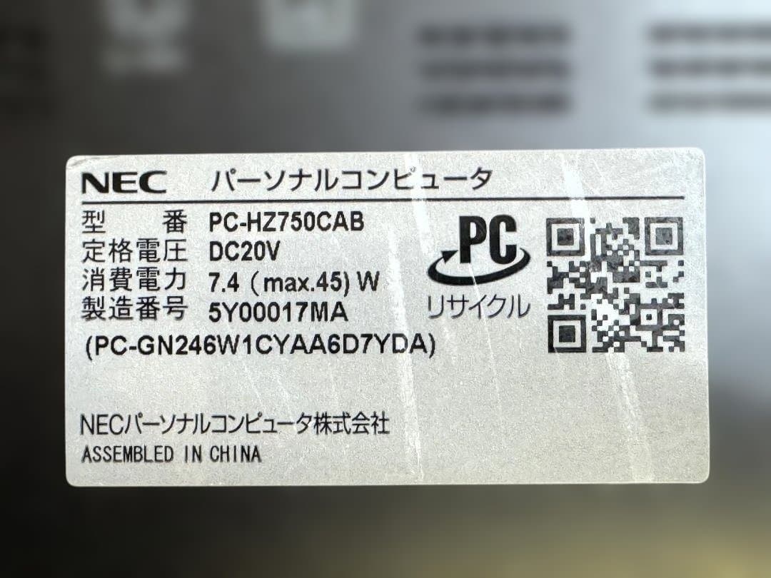Windowsノート本体 NEC LAVIE Hybrid ZERO HZ750 PC-HZ750CAB
