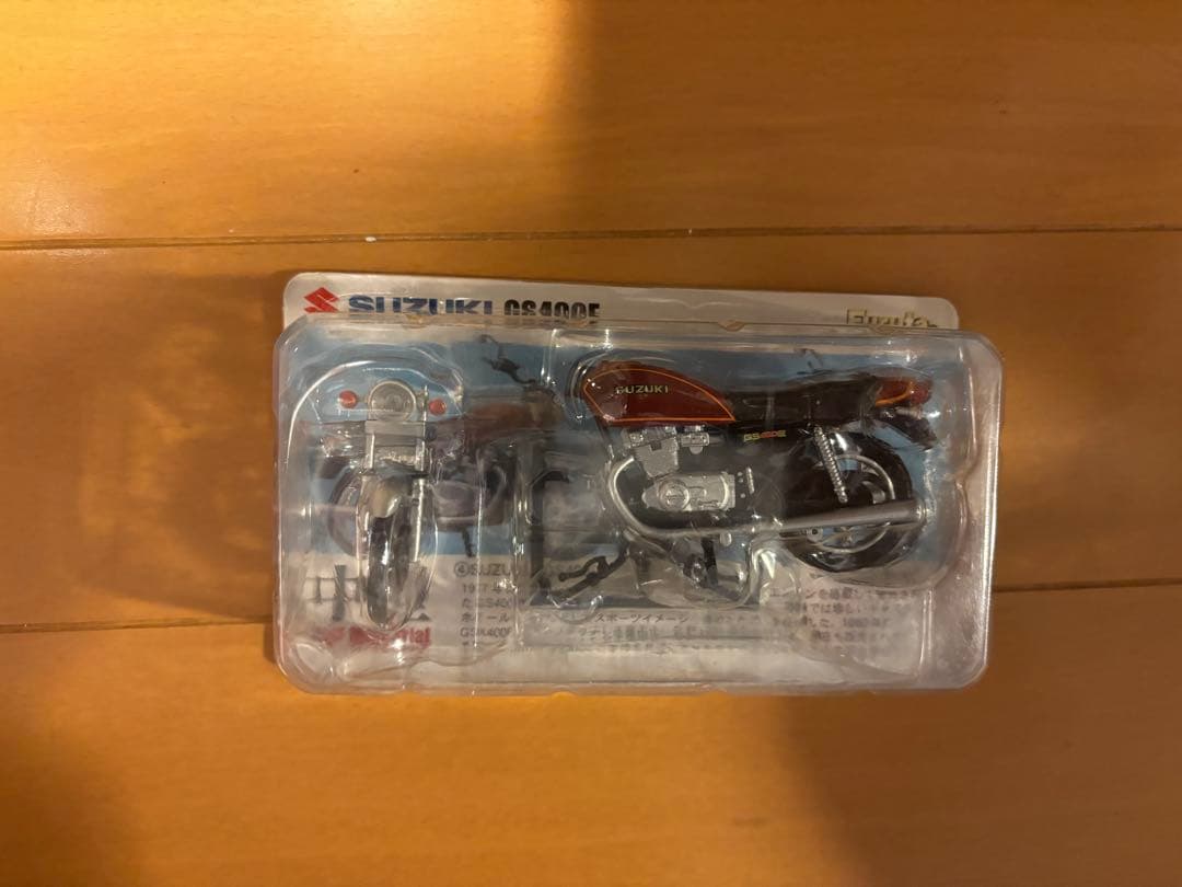 中型バイク　メモリアル