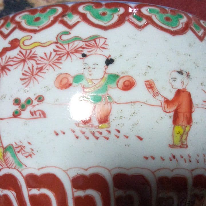 中国陶磁器　明赤絵唐子　硯