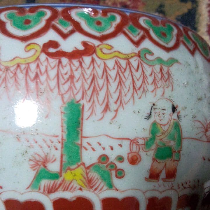 中国陶磁器　明赤絵唐子　硯