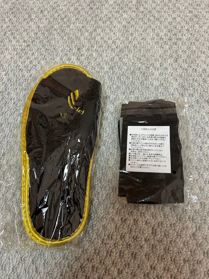 [未開封]UVERworld グローブ スリッパ リストバンド