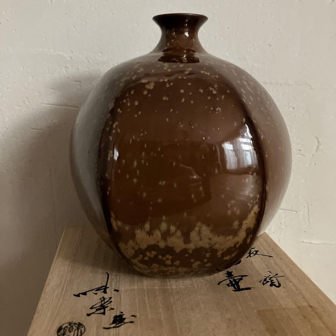 高取焼　味楽窯　十五代亀井味楽　壺　花瓶　一輪挿し　金彩釉壺