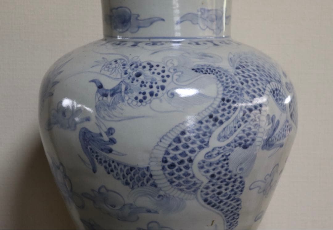 朝鮮　染付　龍紋大瓶　辺山　李朝龍紋大瓶うつし　送料込み250713