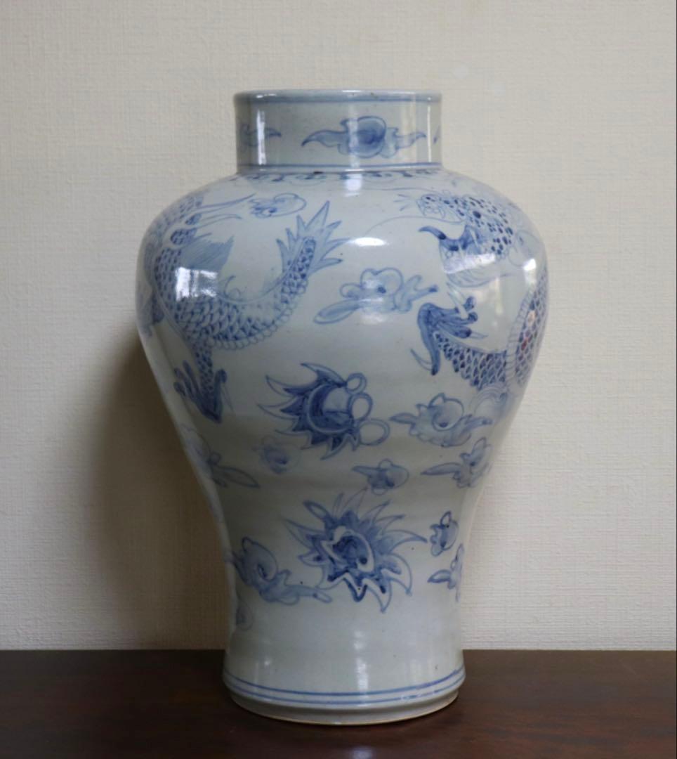 朝鮮　染付　龍紋大瓶　辺山　李朝龍紋大瓶うつし　送料込み250713