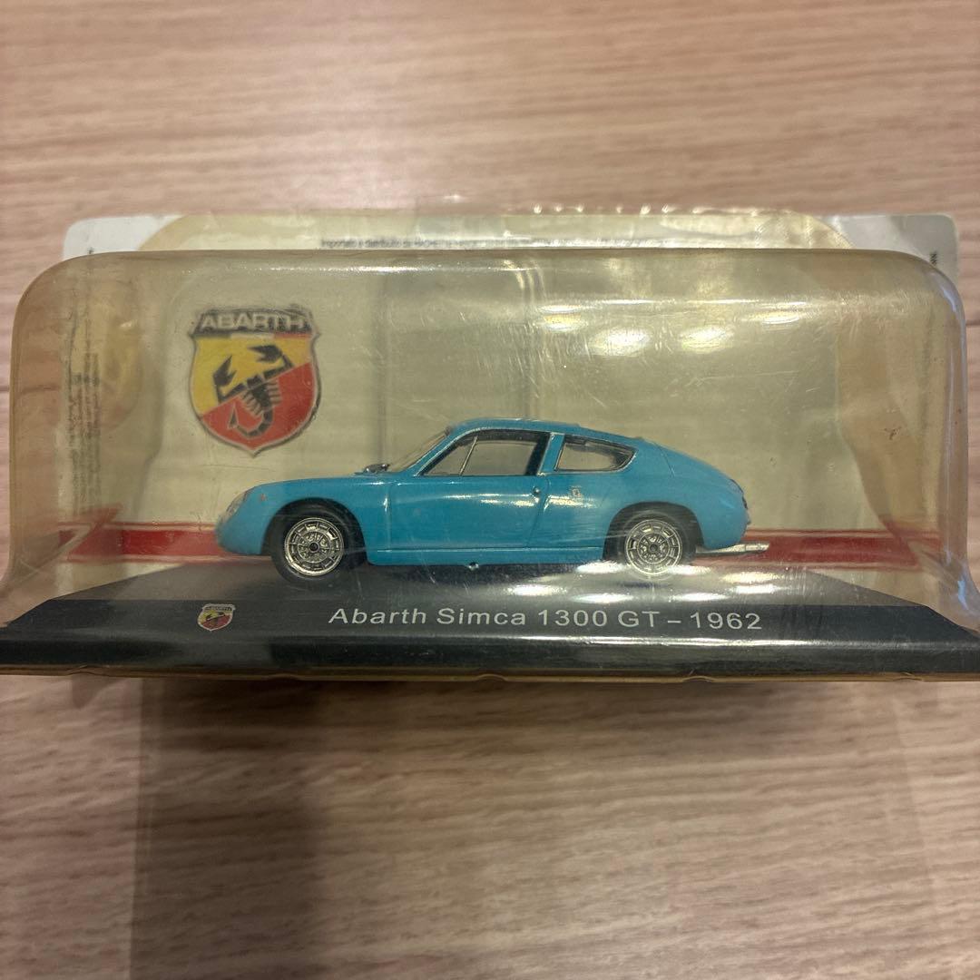 【美品】アバルトグアテマラパンフレットアシェット