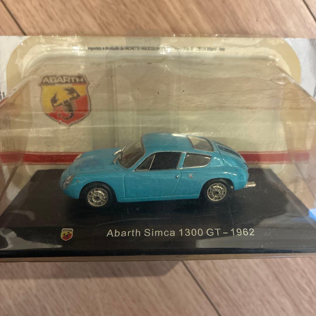 【美品】アバルトグアテマラパンフレットアシェット