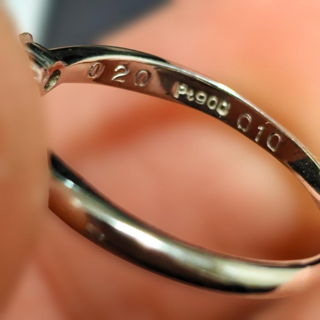 アクセサリー Pt900 2.2g