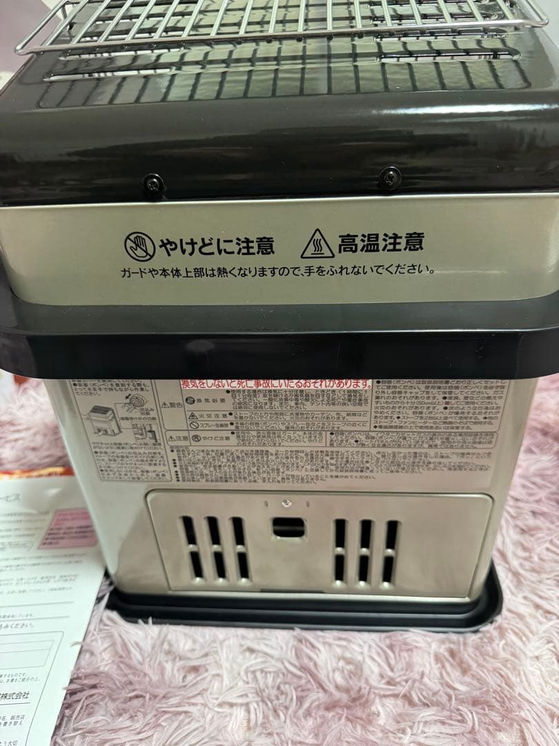 カセットガスストーブ ハイパワータイプ デカ暖