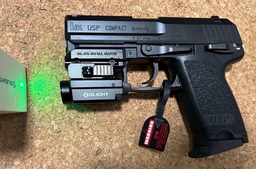 東京マルイ　USPコンパクト　ガスガン　オーライト　Olight