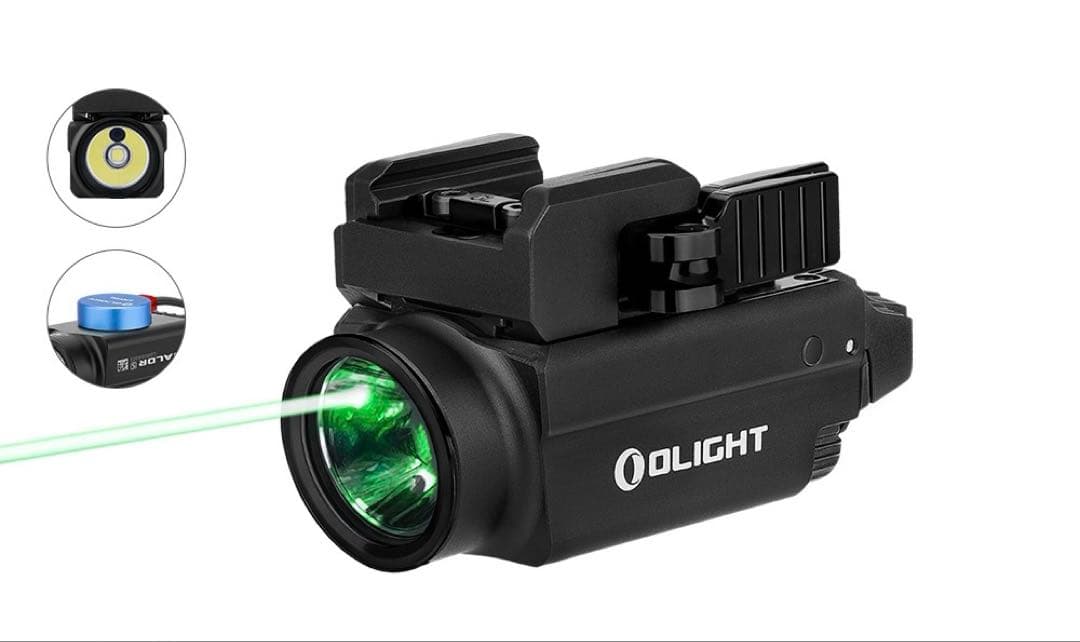 東京マルイ　USPコンパクト　ガスガン　オーライト　Olight