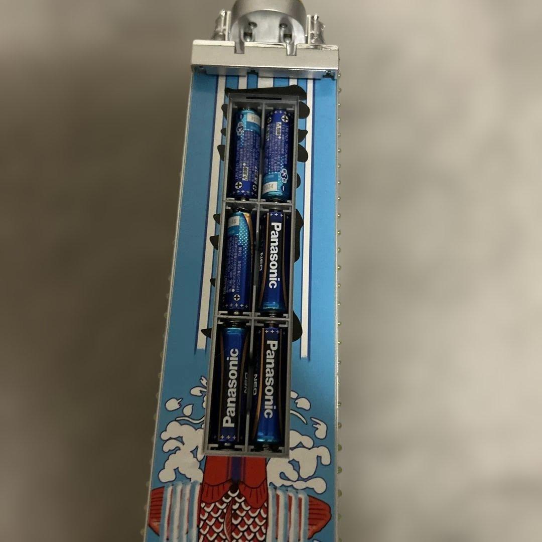 一番星ラジコン