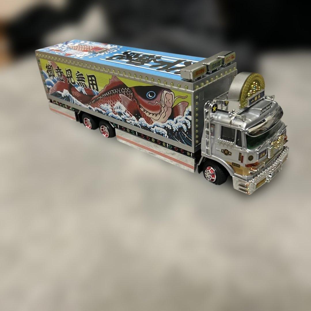 一番星ラジコン