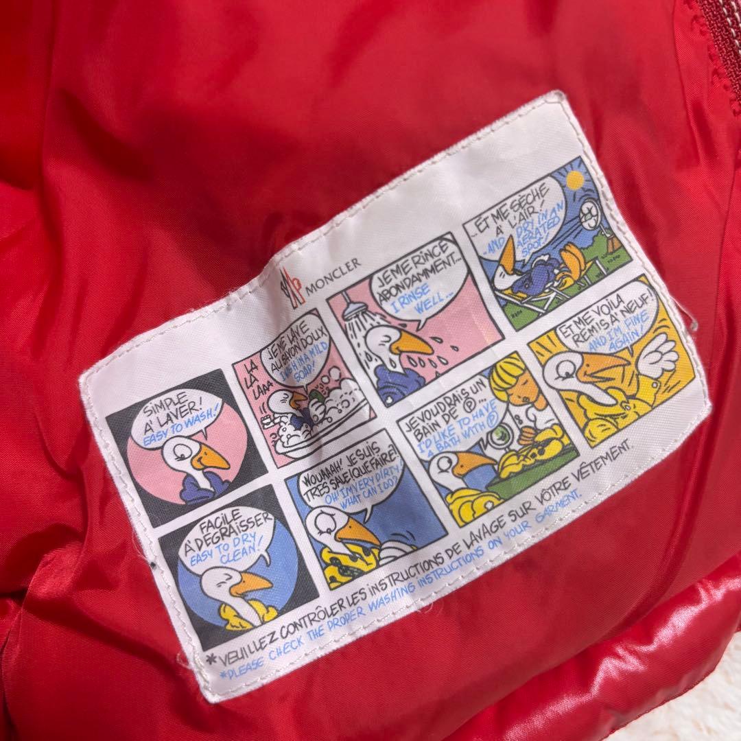 MONCLER 赤色ダウンジャケット 92cm