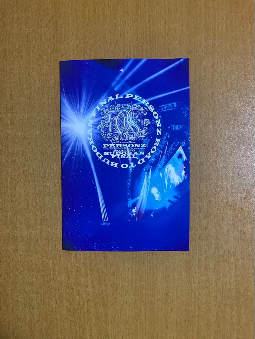 PERSONZ 数量限定版 DREAMERS ONLY SPECIAL DVD