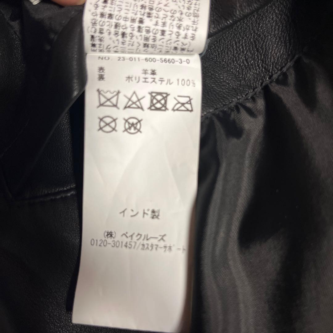 JOURNALSTANDARD/シープレザー/シングルライダースジャケット/L