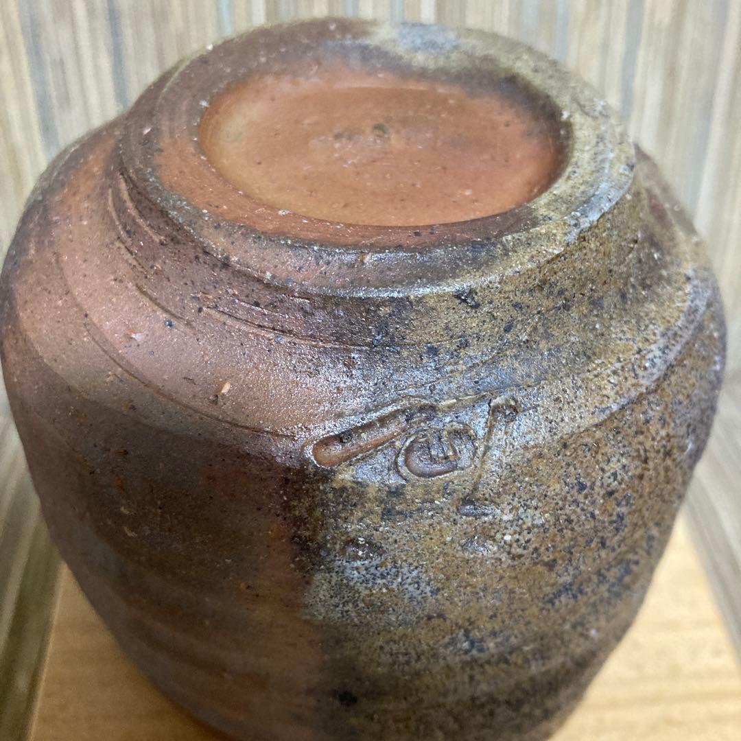 備前焼　佐藤苔助　共箱　茶道具　湯呑み　陶歴