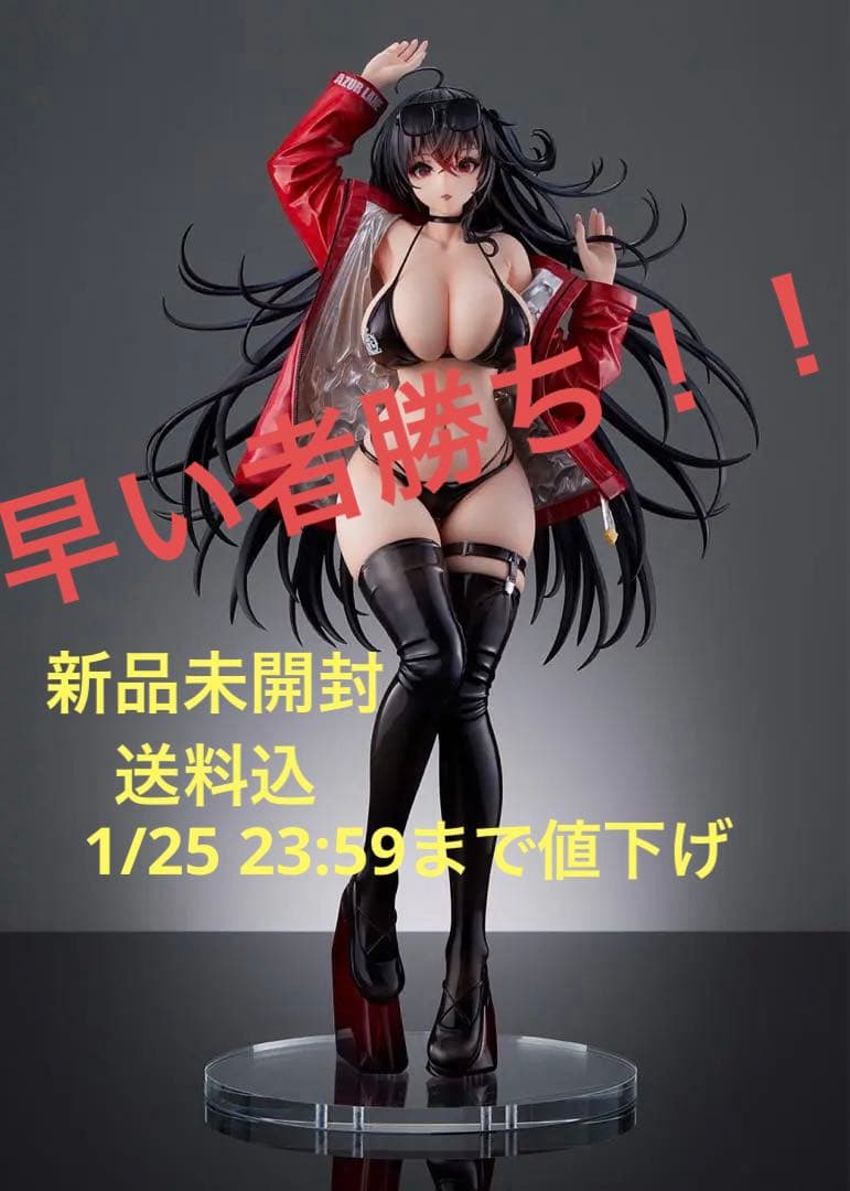 アズールレーン 大鳳 恋慕のコンパニオン 1/4フィギュア