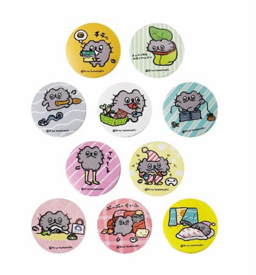 新品未開封　ねこのぶーちゃん　トレーディング　缶バッジ　バッジ　ネコ 猫