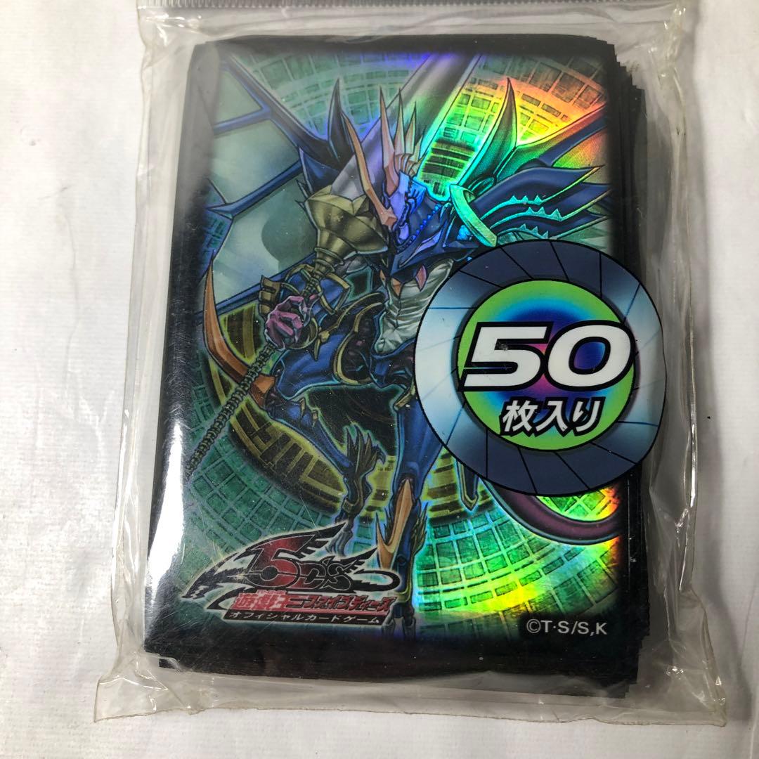 波動竜騎士ドラゴエクィテス デュエリストカードプロテクター 50枚入 3セット