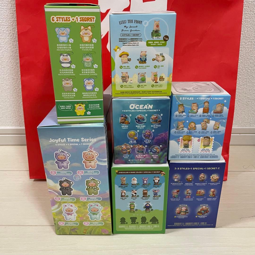 お得福袋♡LULU THE PIGGY♡セット
