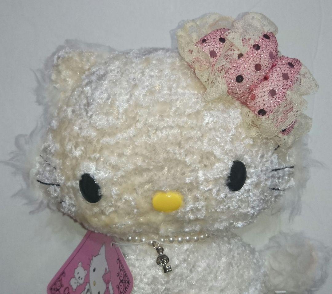 当時物 チャーミーキティ ビーンズドール サンリオ ぬいぐるみ 2005