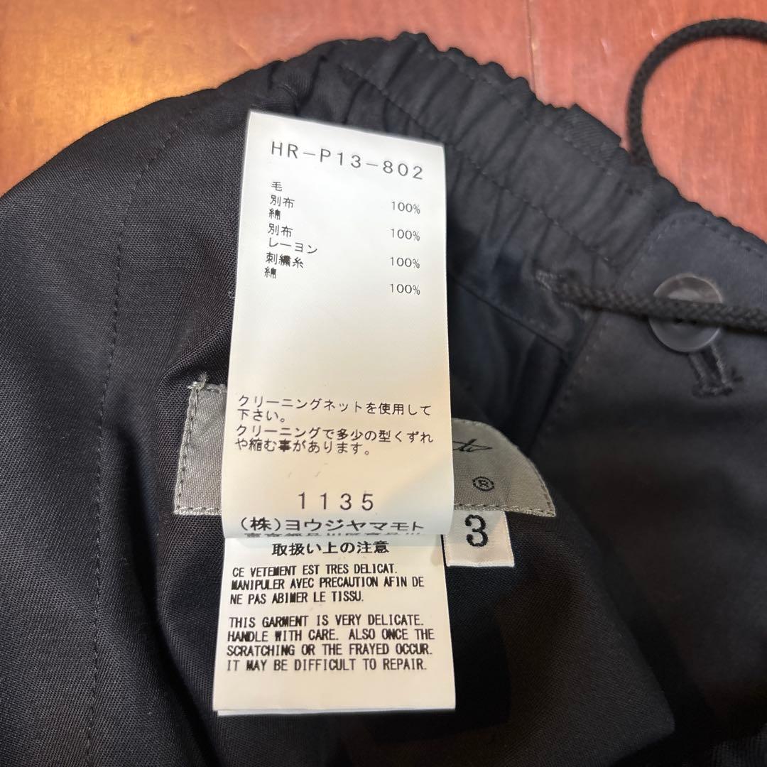 C*s様 Yohji Yamamoto三重パンツ 黒 ルーズフィット3