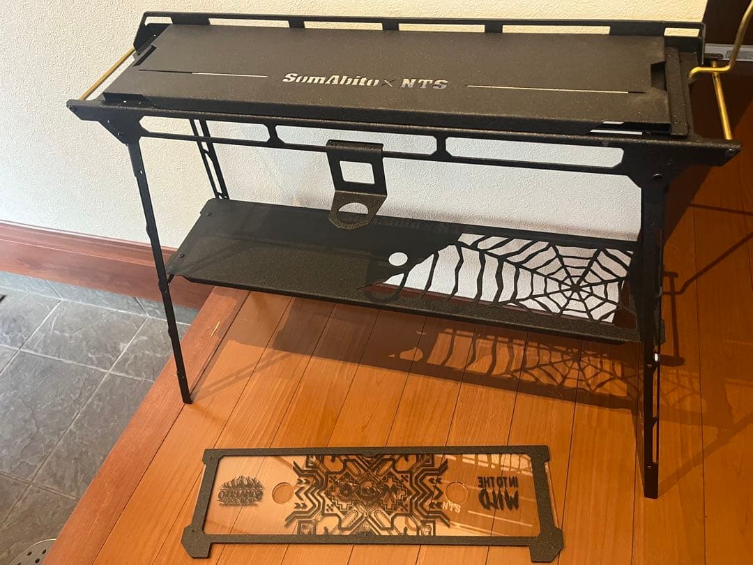 ネイチャートーンズ　ソマスダスタンド