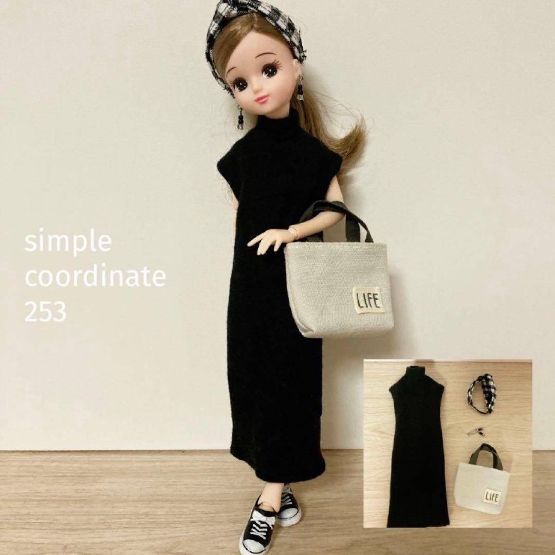 専用　ハンドメイド服270 ドール服セット　リカちゃん服サイズ