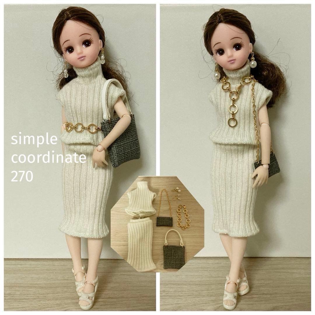 専用　ハンドメイド服270 ドール服セット　リカちゃん服サイズ