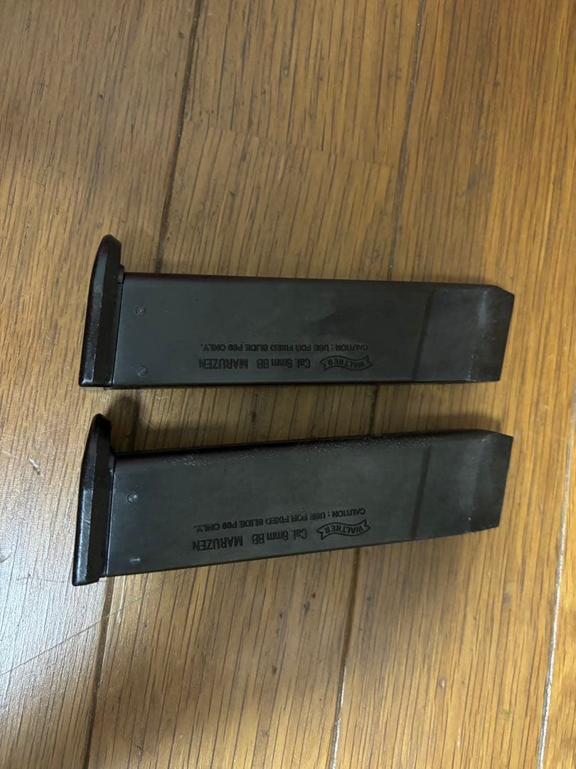 マルゼン　ワルサーP99 FSマガジン