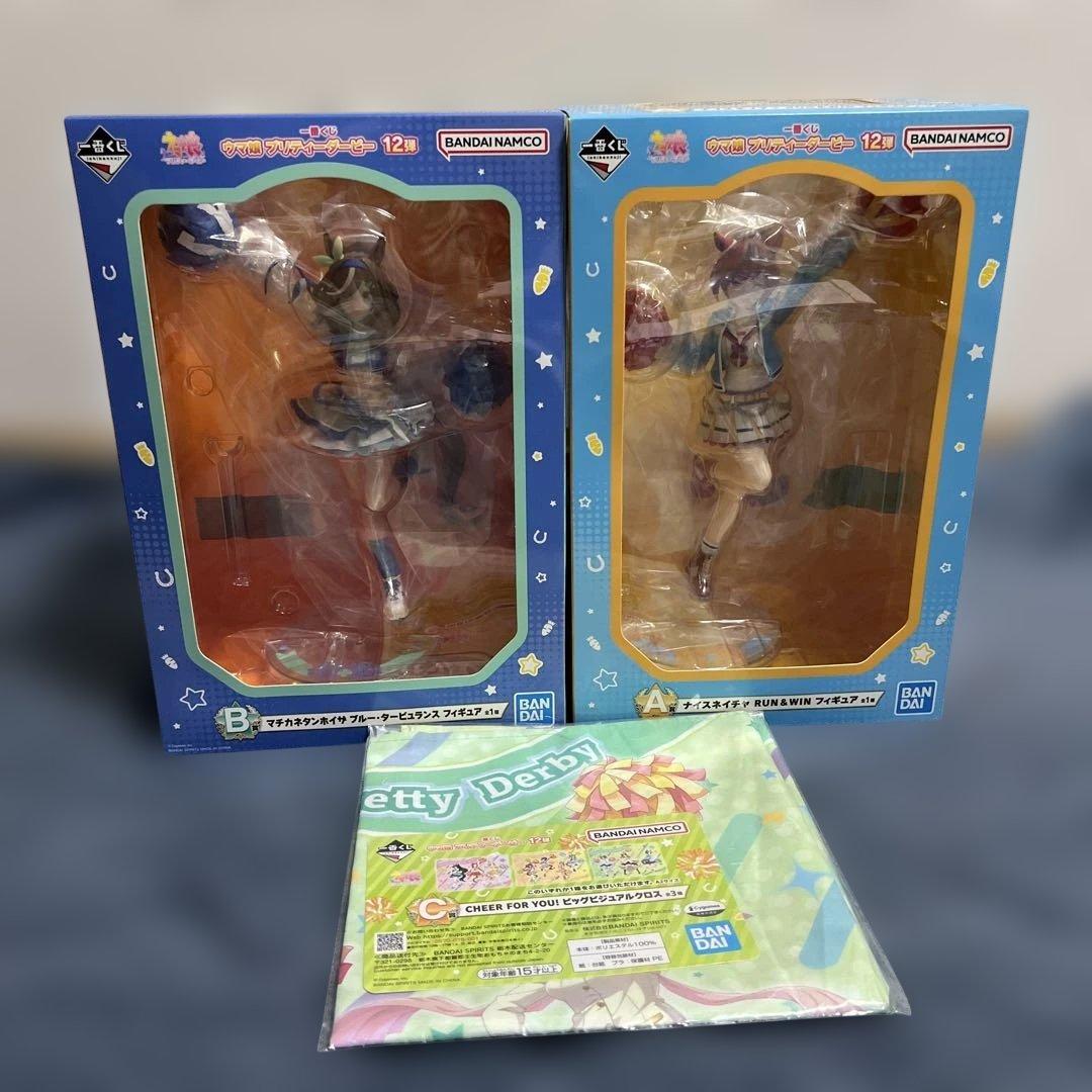 一番くじ　ウマ娘12弾　ナイスネイチャ&マチカネタンホイザフィギュアセット