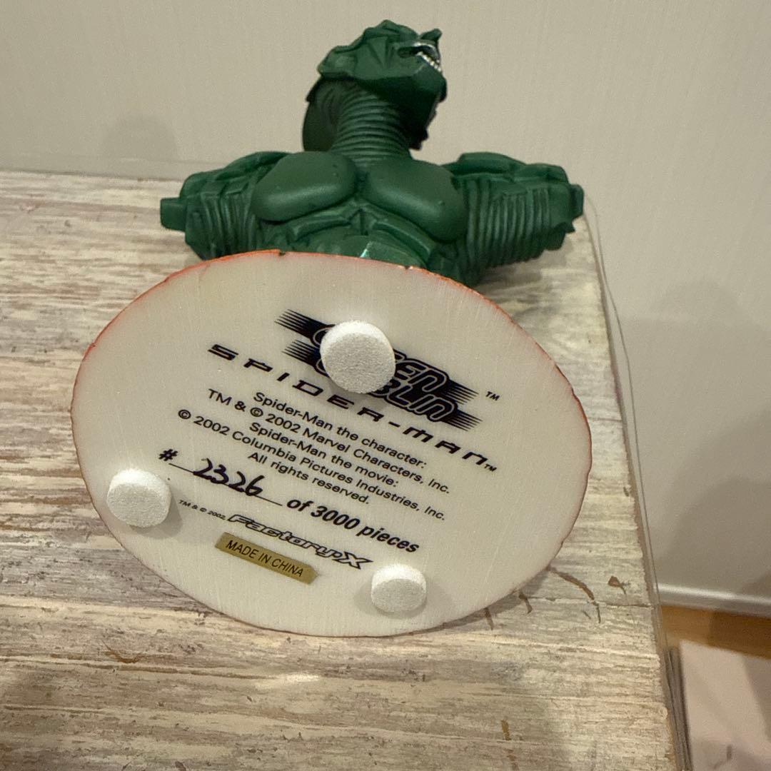 グリーンゴブリン ミニバストスタチュー 2002年製 限定3000体