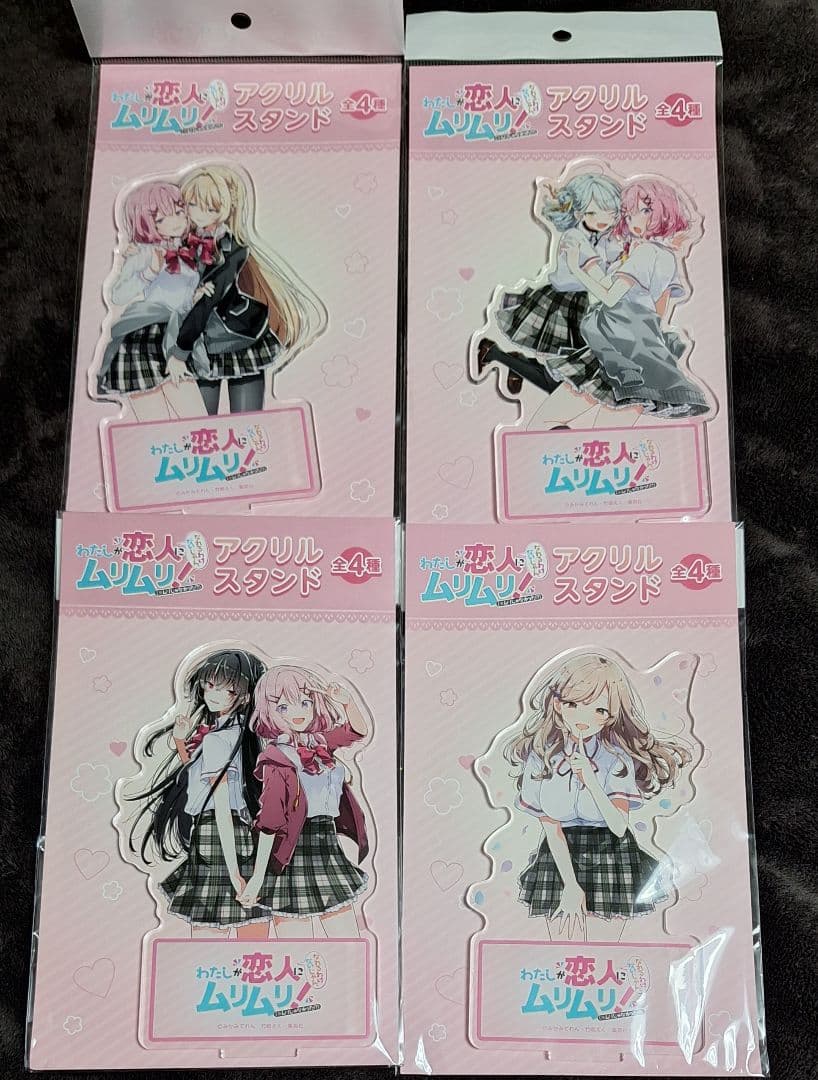 わたしが恋人になれるわけないじゃん、ムリムリ！　キャンバスアート　アクスタ他