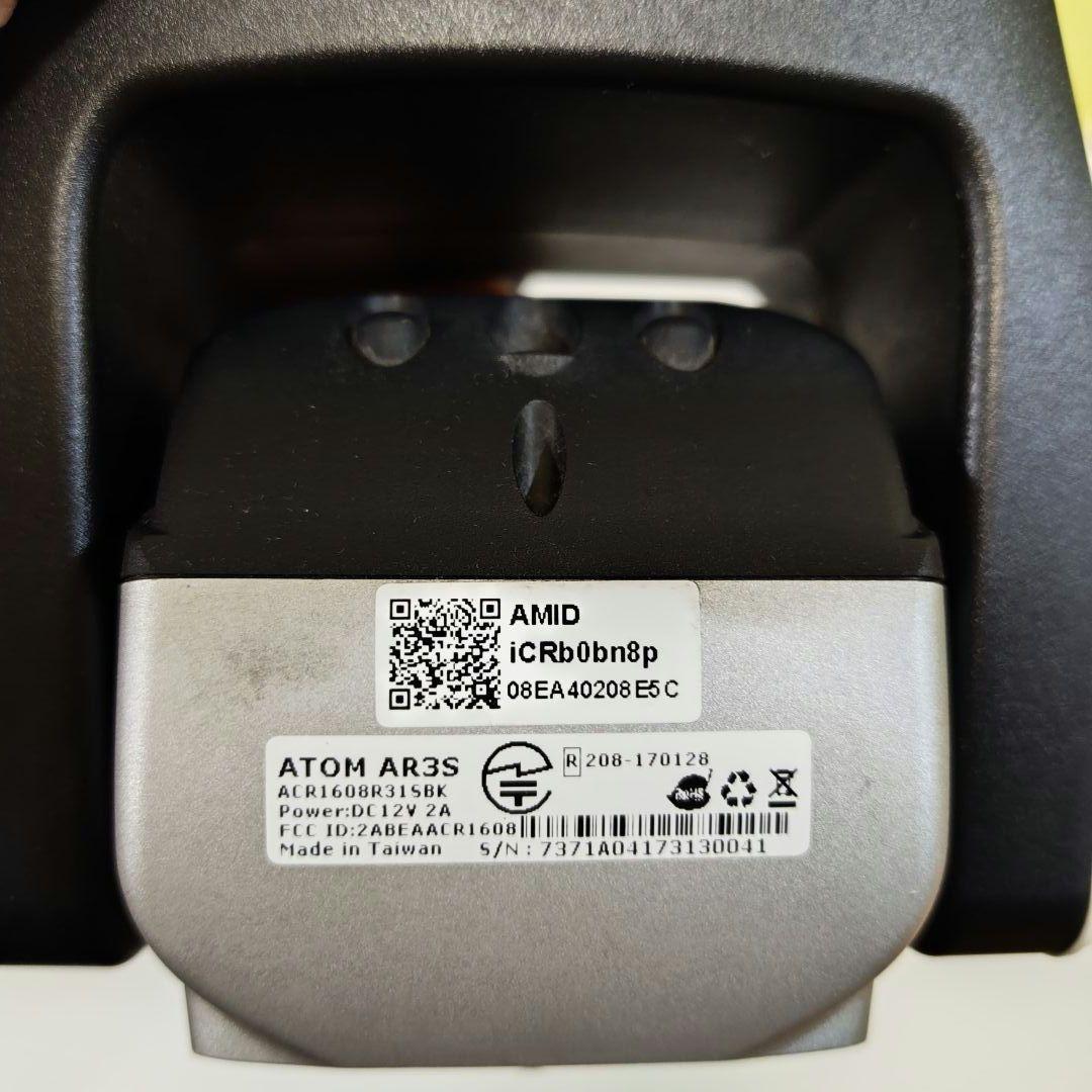 AMARYLLO ATOM AR3s 屋外用自動追跡防犯カメラ