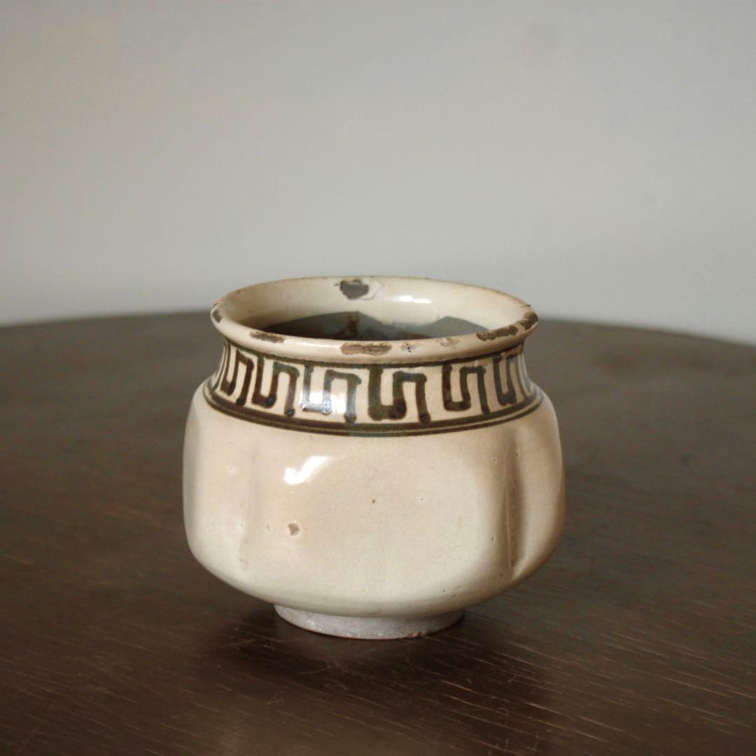 白地鉄絵 阿古陀形 火入れ 茶碗 古美術 古道具 アンティーク