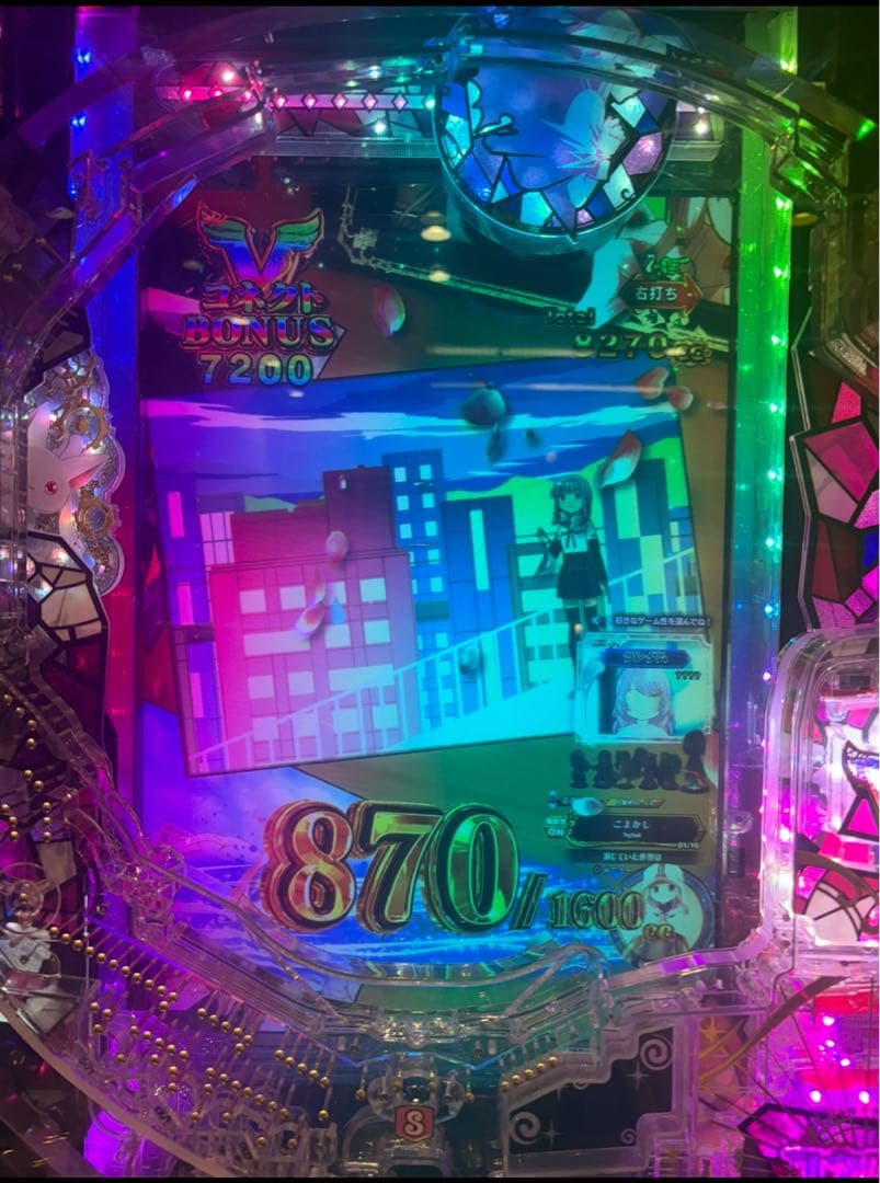 スマパチ マギレコ まどマギ外伝 399実機！ 選べるオプション多数！ 送料無料