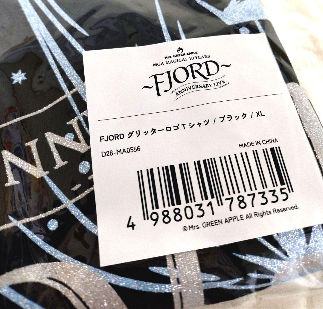 ミセス　大森元貴　着用　フィヨルドTシャツ　バベルTシャツ2枚セット