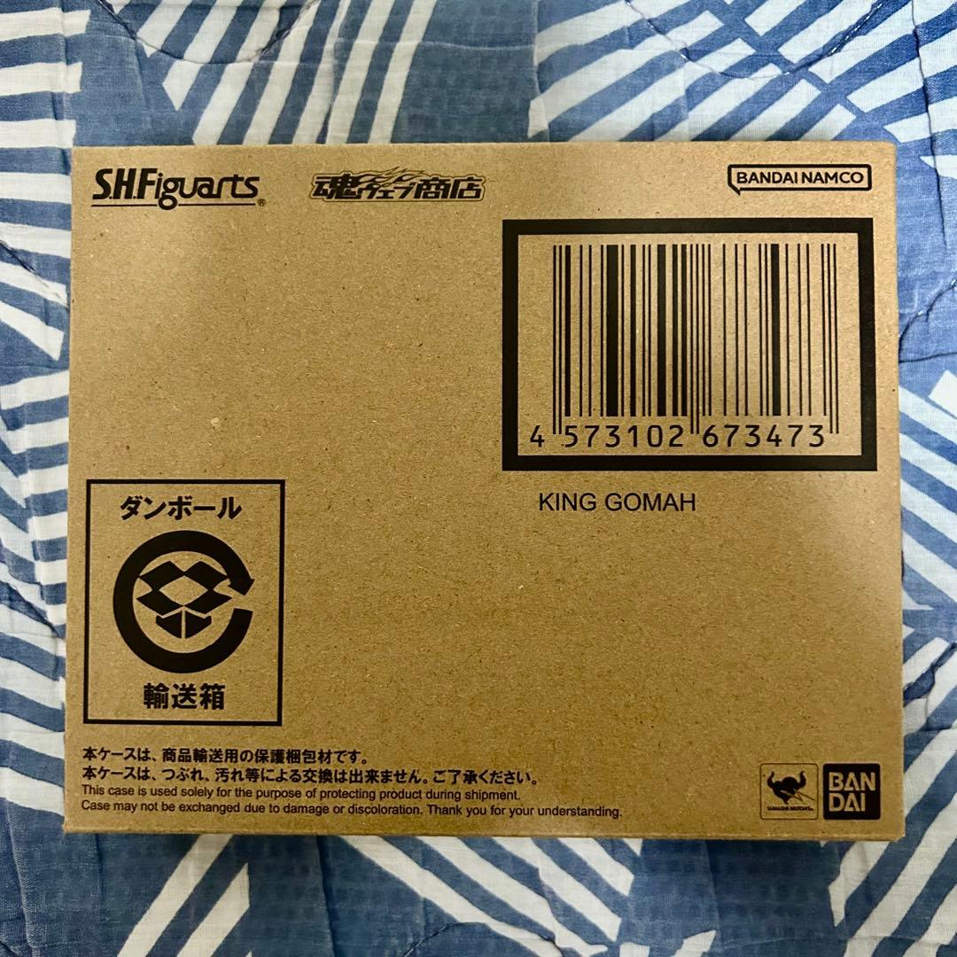 S.H.フィギュアーツ ドラゴンボールセット