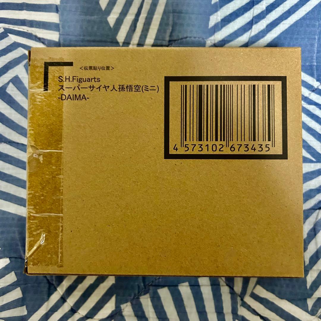 S.H.フィギュアーツ ドラゴンボールセット