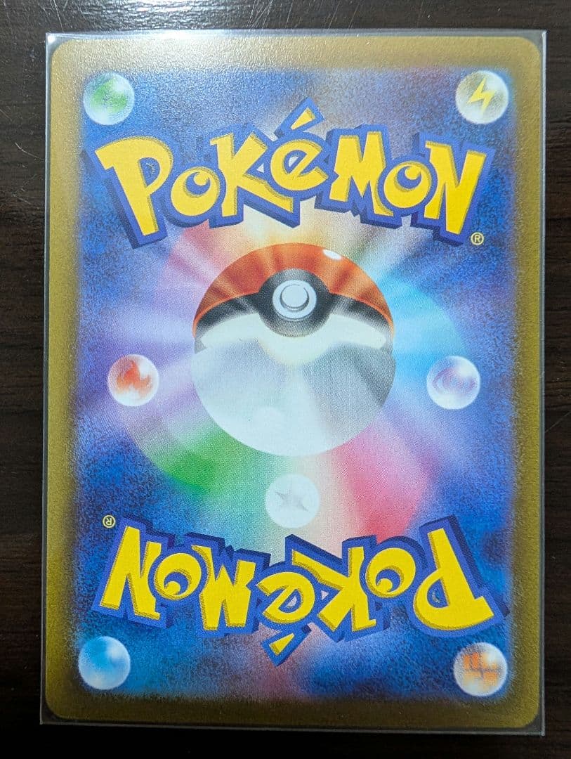 【コレクション品棚卸し】ポケカ　ミモザセット