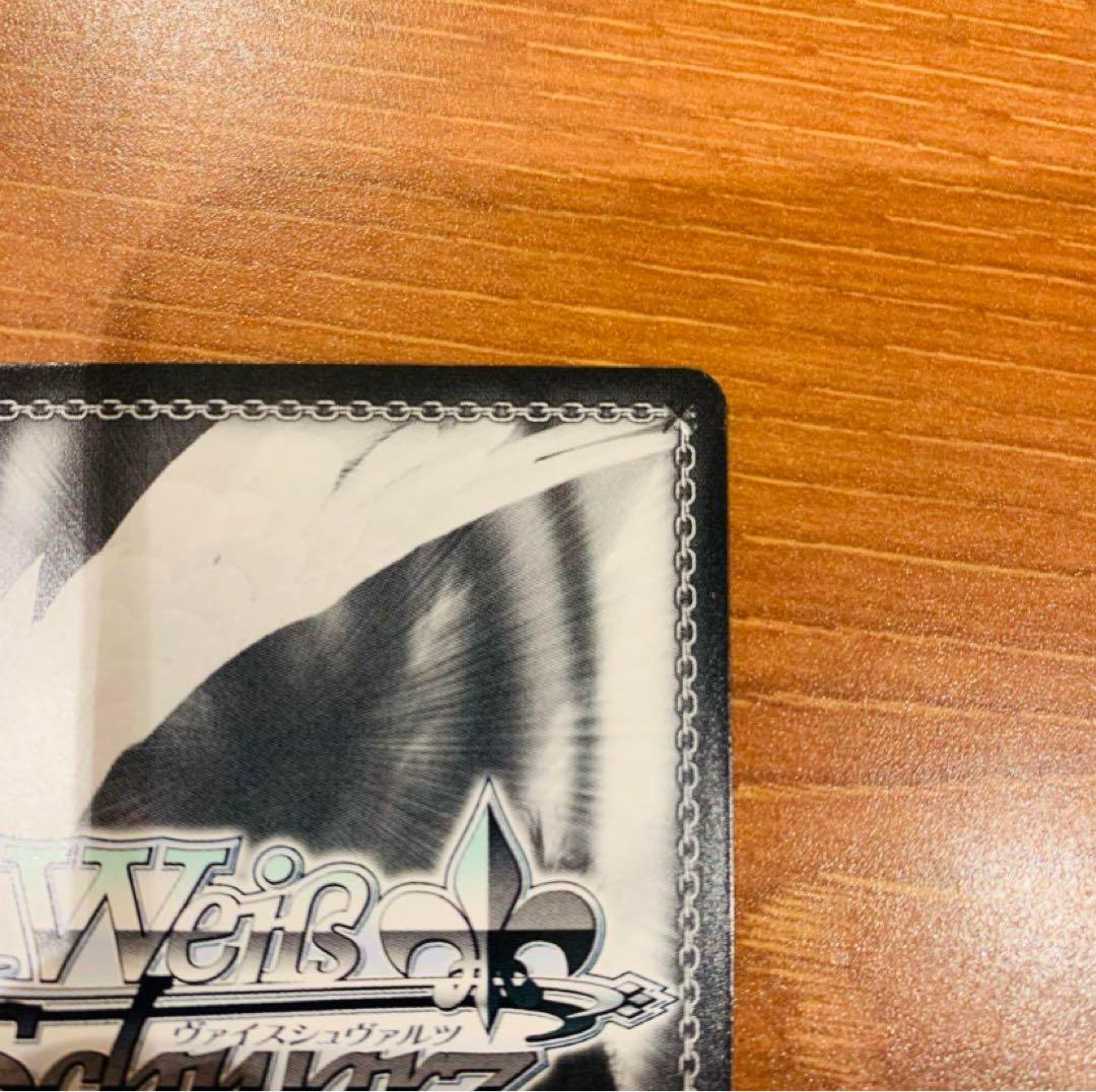 ヴァイスシュヴァルツ　始まりの季節 渚　SP サイン　箔押し　key 古河渚