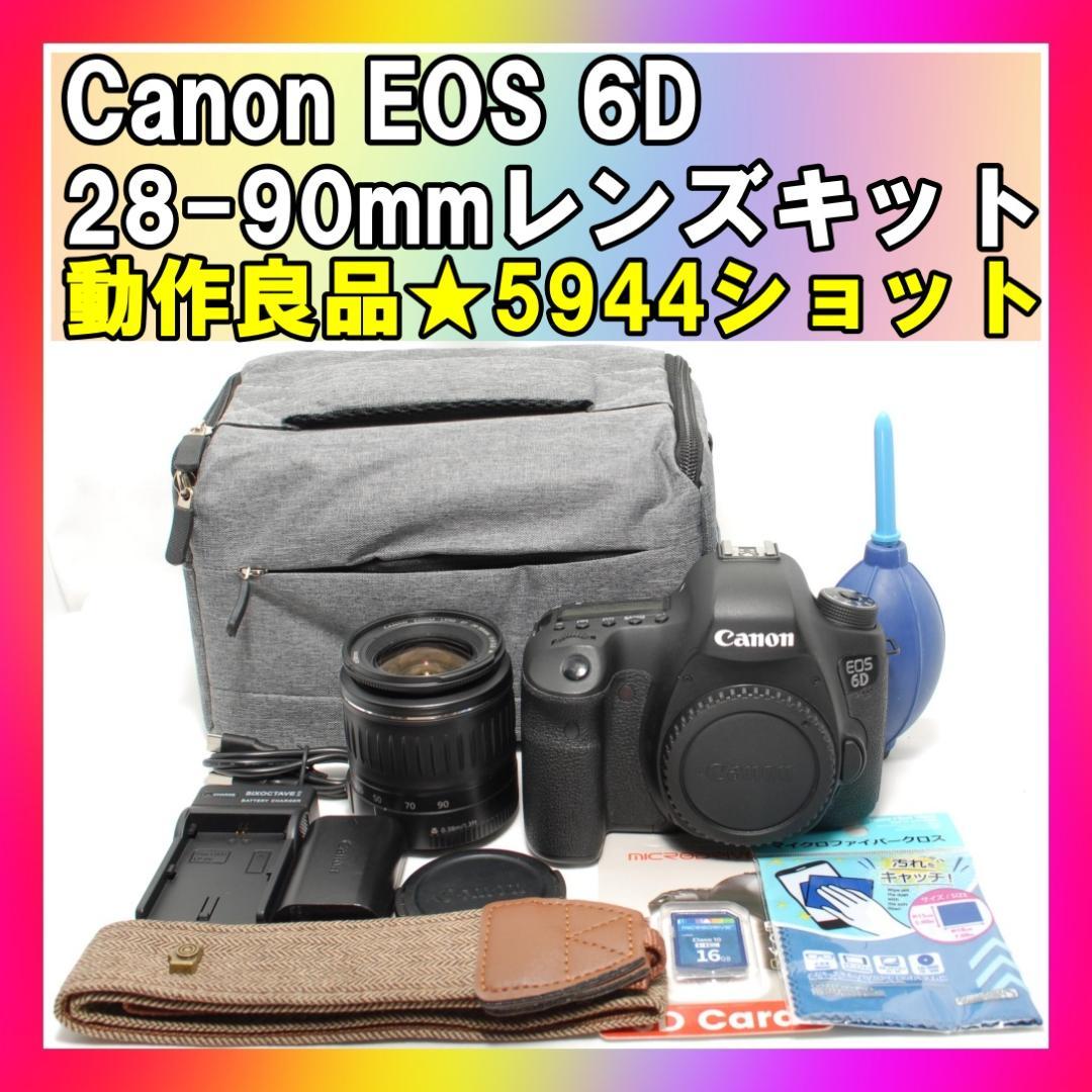 ☘️美品✨ショット数5944回✨Wi-Fi搭載☘️Canon EOS 6D