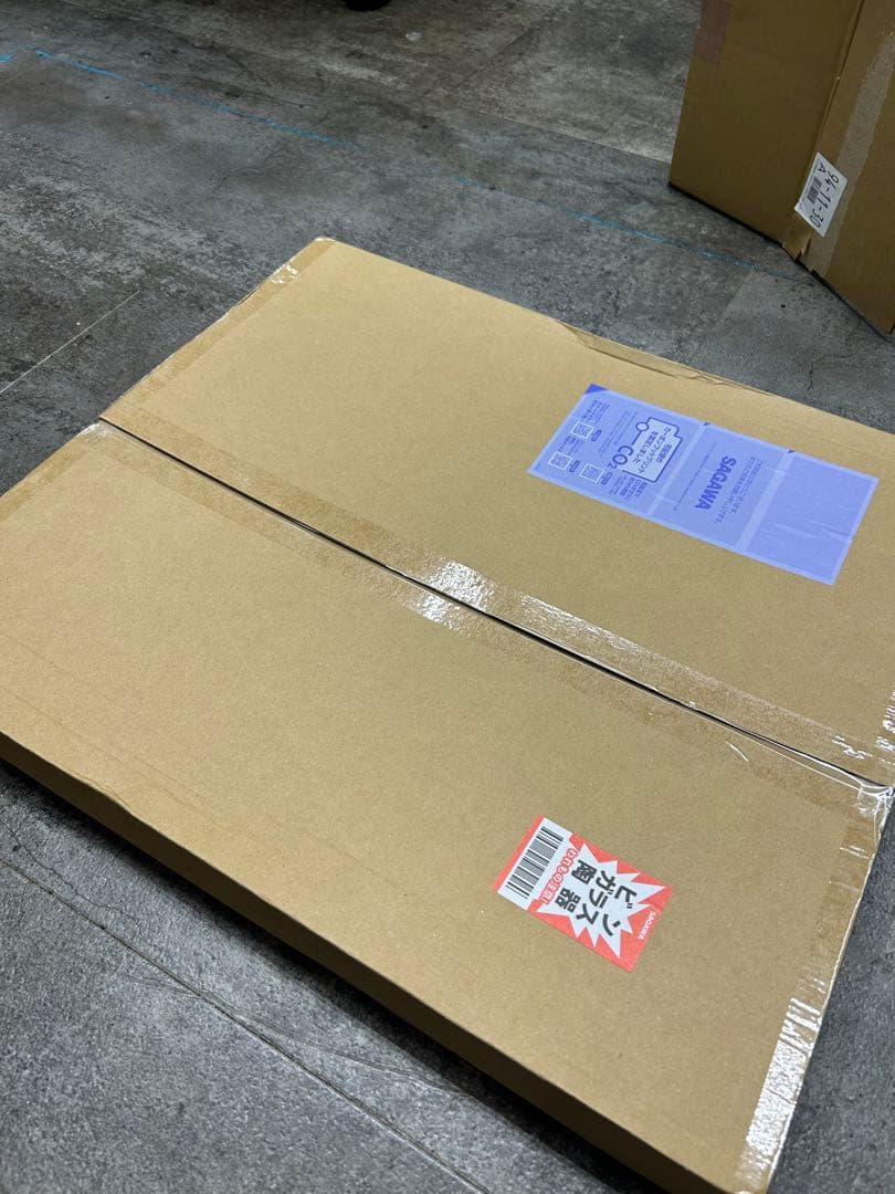 【即日発送】SP-005 限定版: DESOLATE YUME