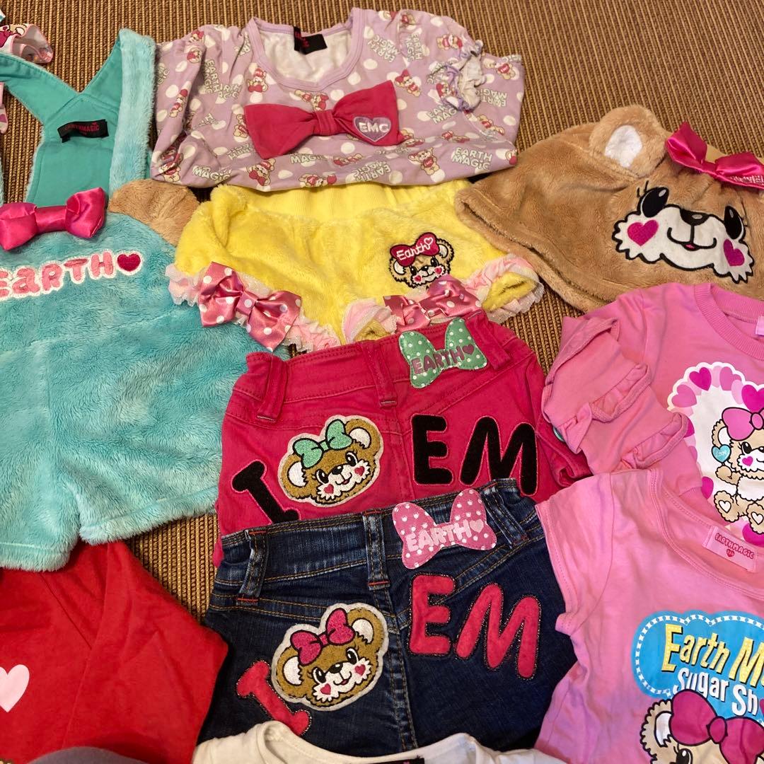 アース　マジック　EARTH MAGIC 90-110